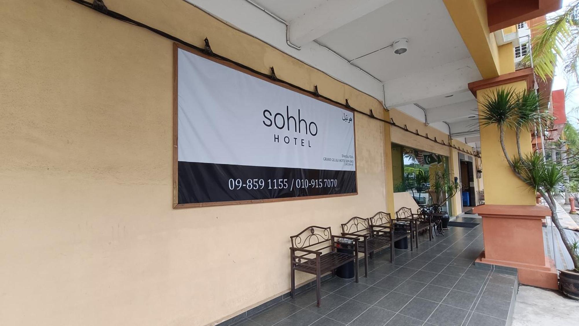 Sohho Hotel Chukai Buitenkant foto